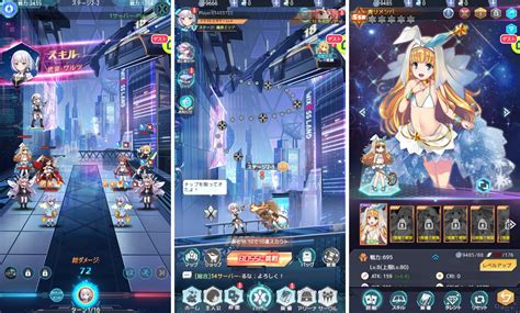 スマホ ブラウザ ゲーム|サイトでできるゲーム.